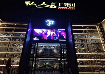 泗洪中低档荤素KTV少爷会所体验-私人定制KTV消费荤素点评